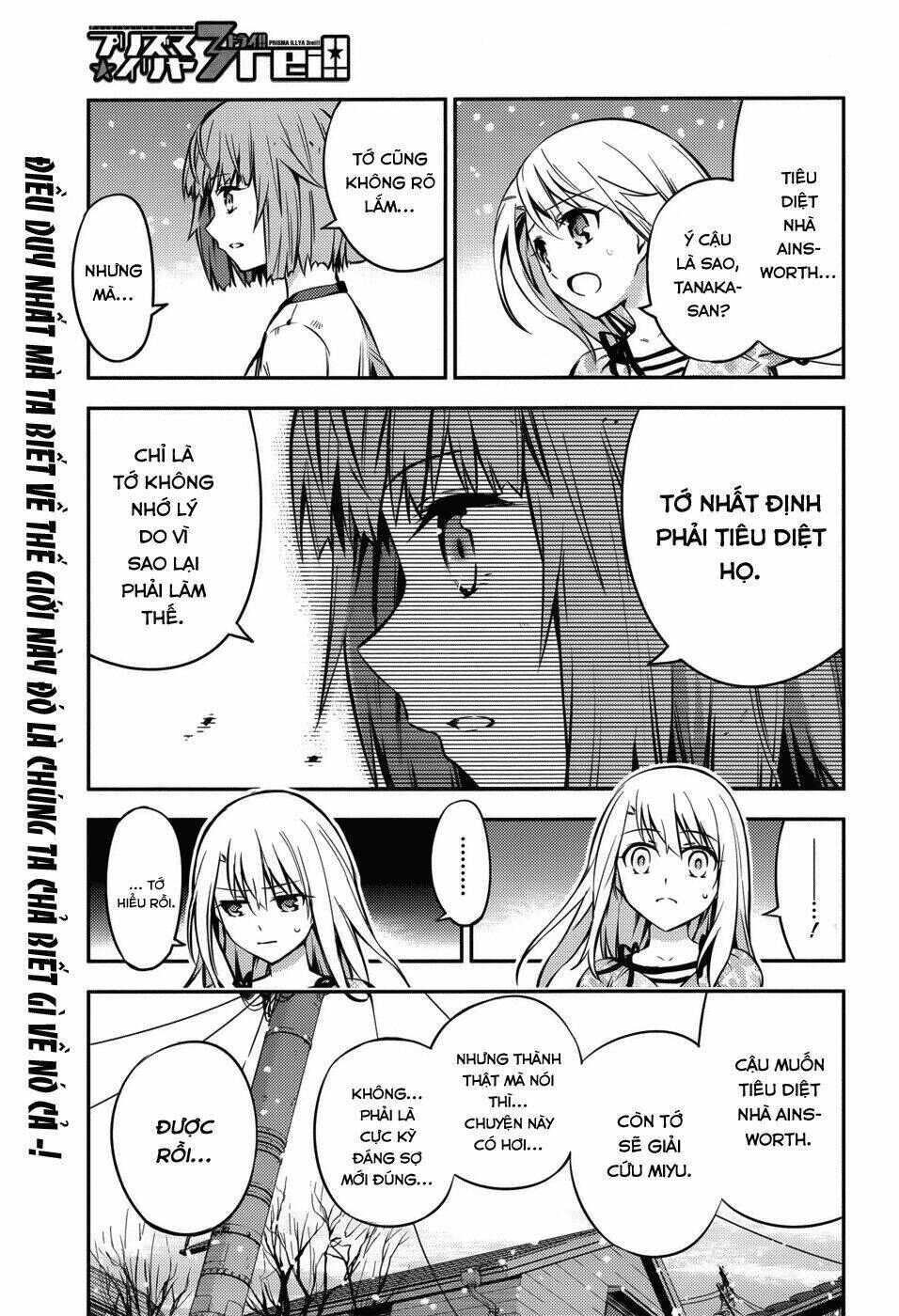 fate/kaleid liner prisma illya drei! chapter 2 - Trang 2