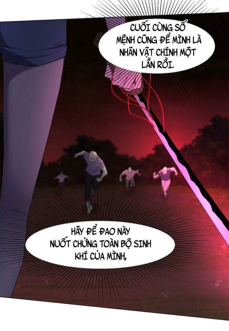 đừng hiểu lầm, tôi mới là người bị hại! Chapter 94 - Trang 2