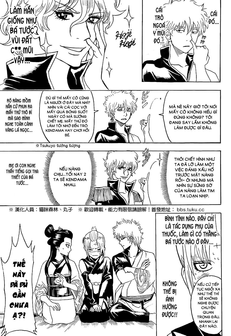 gintama chương 492 - Trang 2