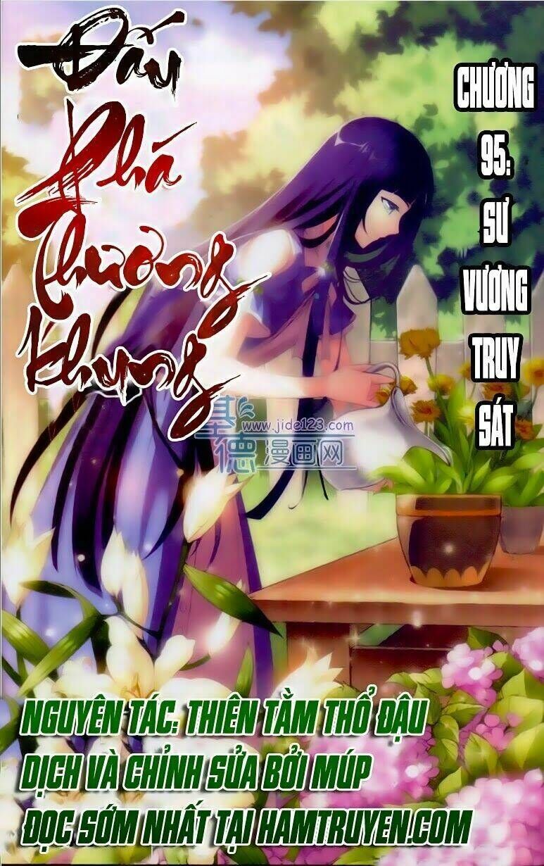 đấu phá thương khung chapter 95 - Next chapter 95