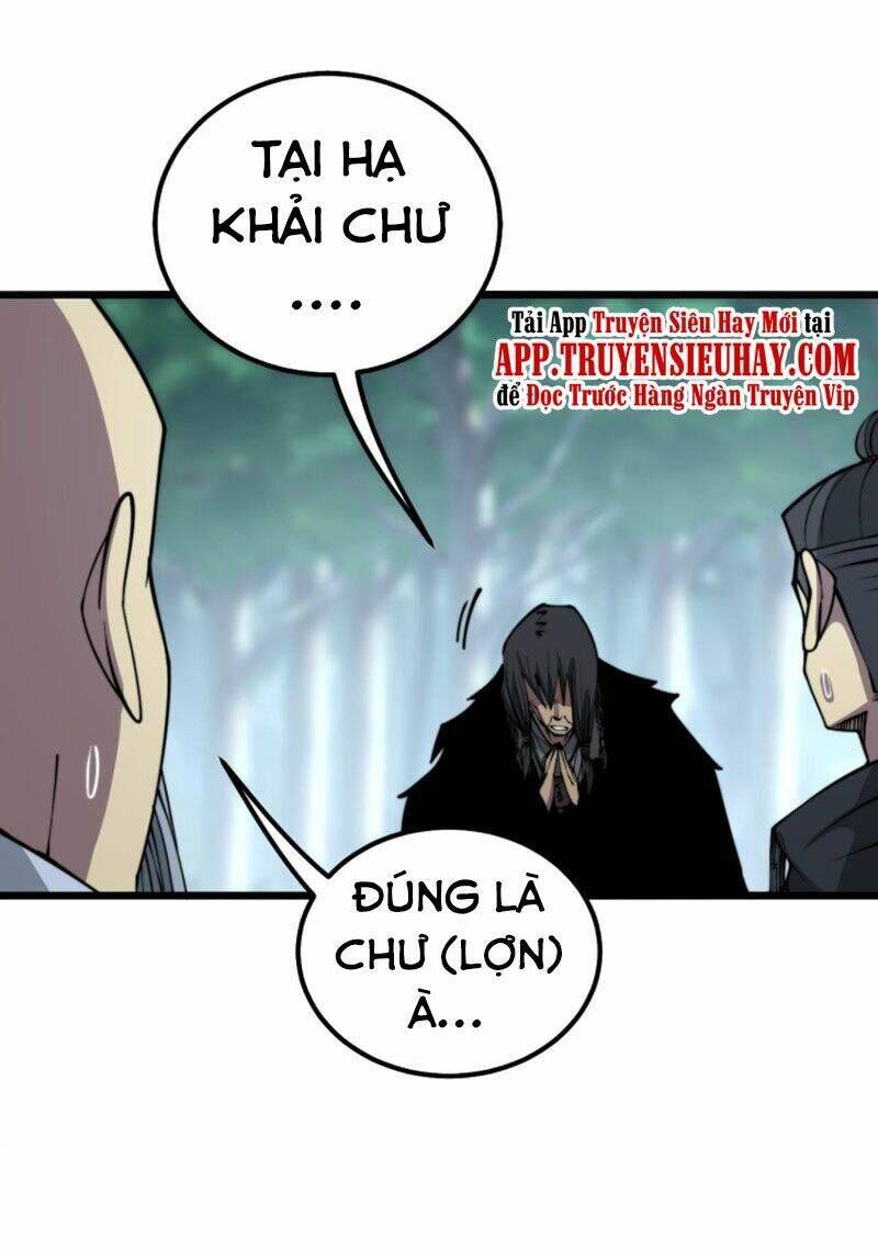 độc thủ vu y chapter 288 - Trang 2