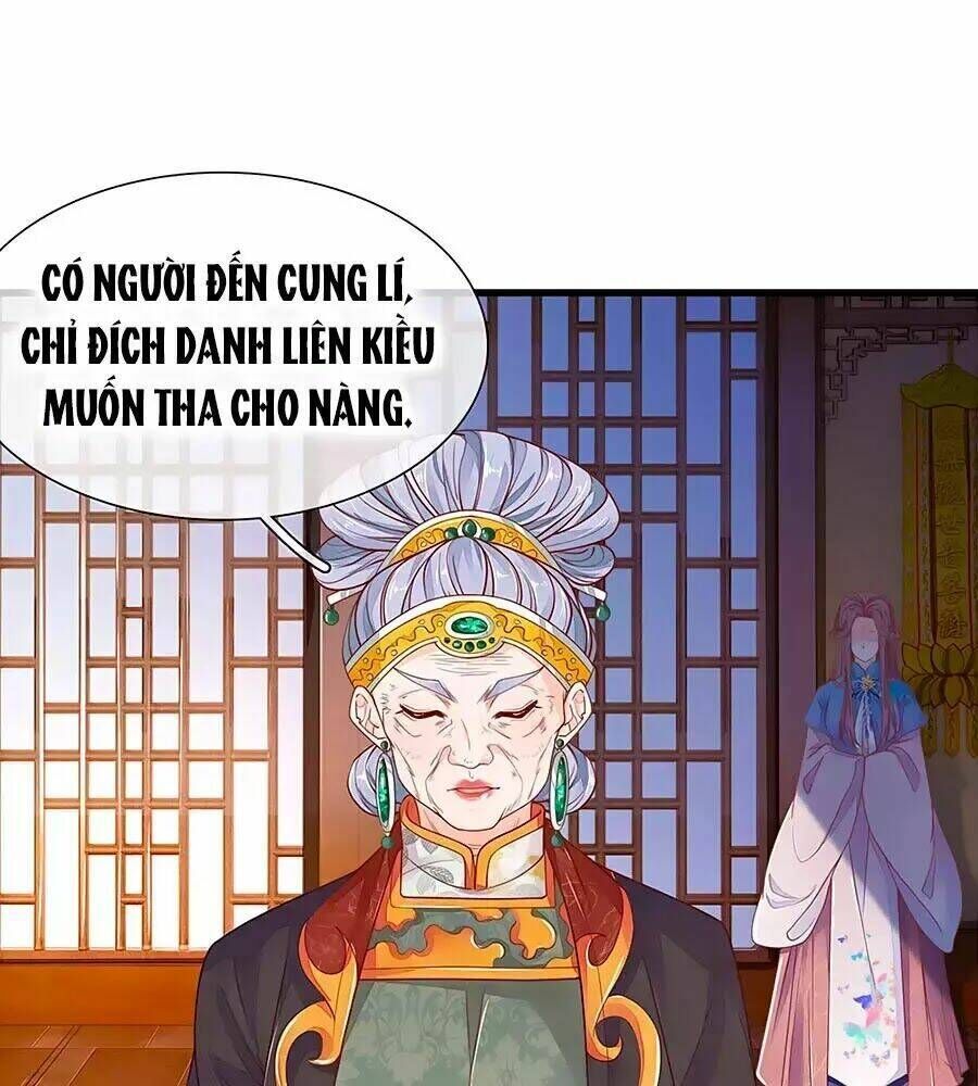 y hậu lệ thiên chapter 22 - Trang 2