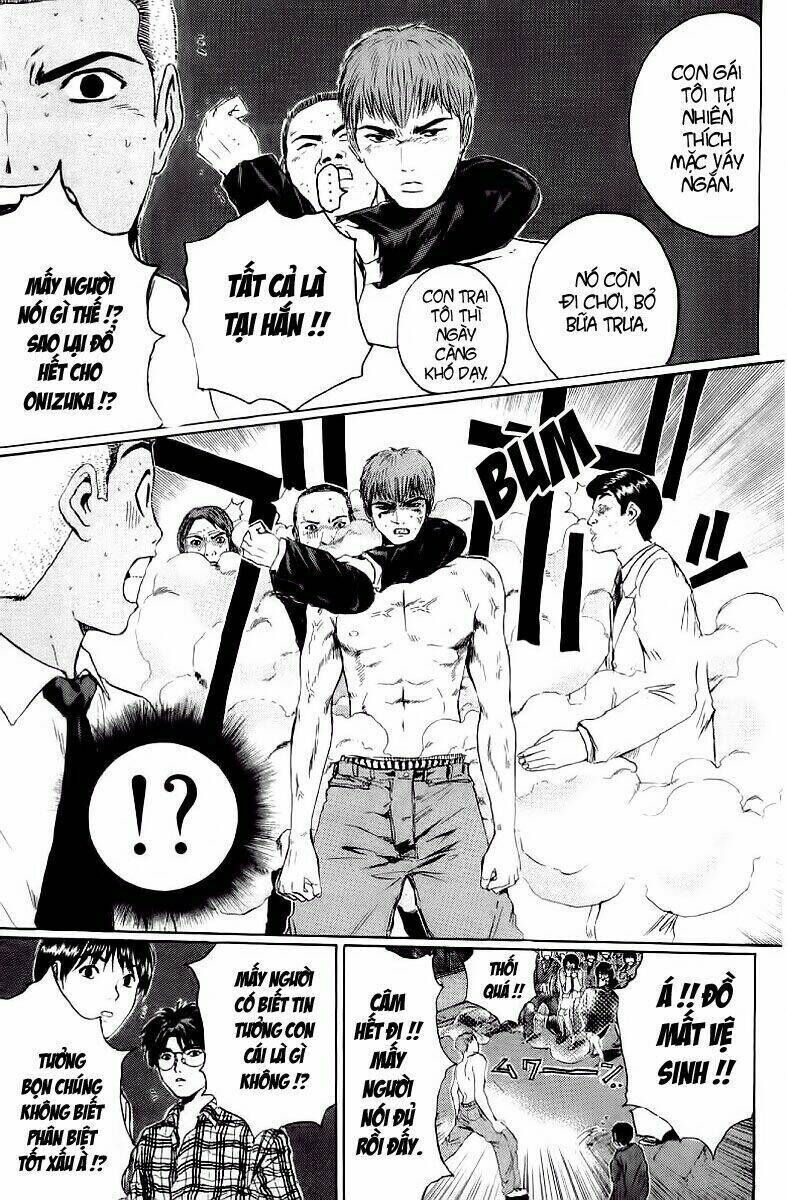 gto - great teacher onizuka chapter 142 - Next chapter 143