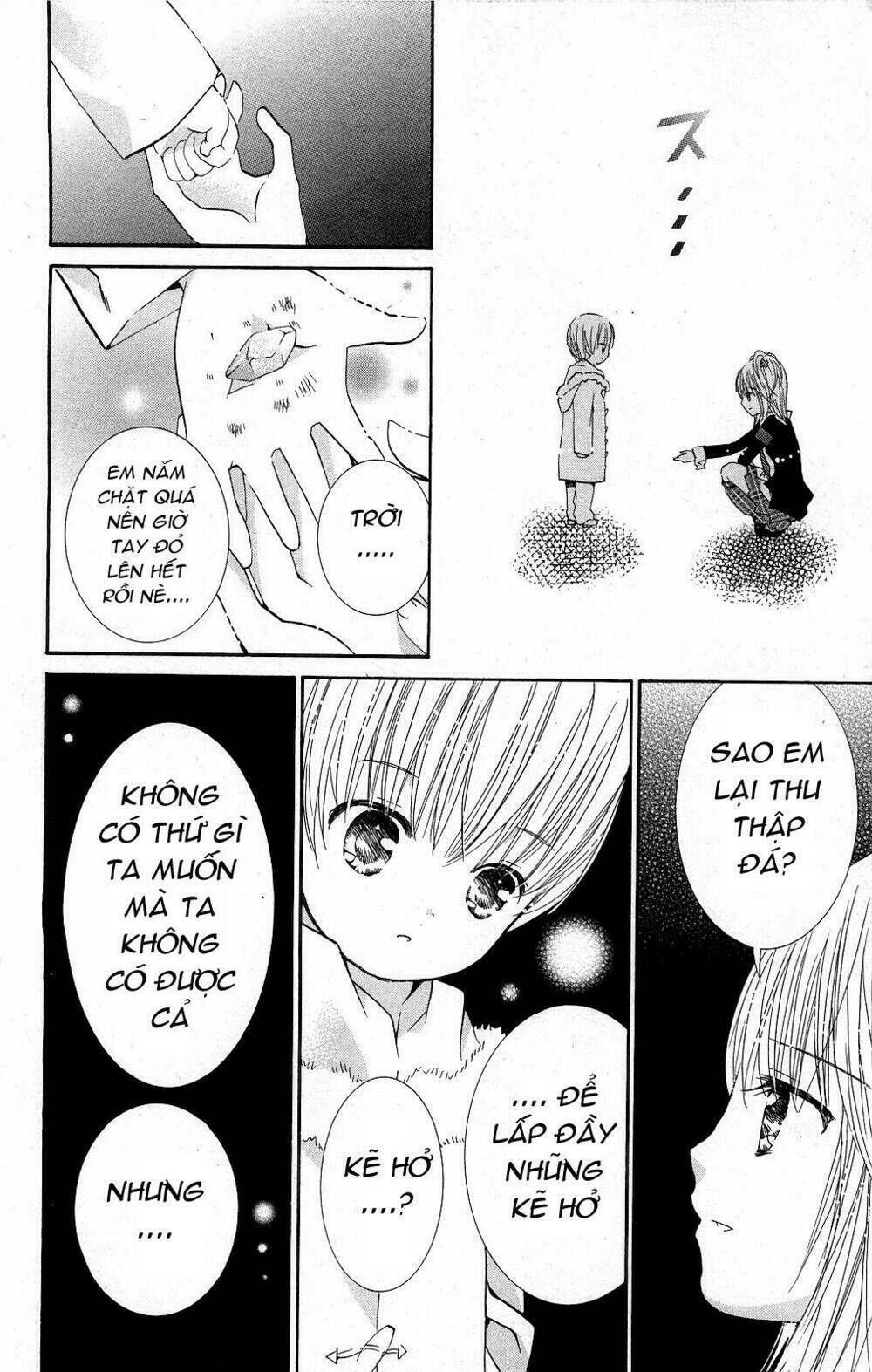 Shugo Chara Chapter 41 - Next Chapter 42