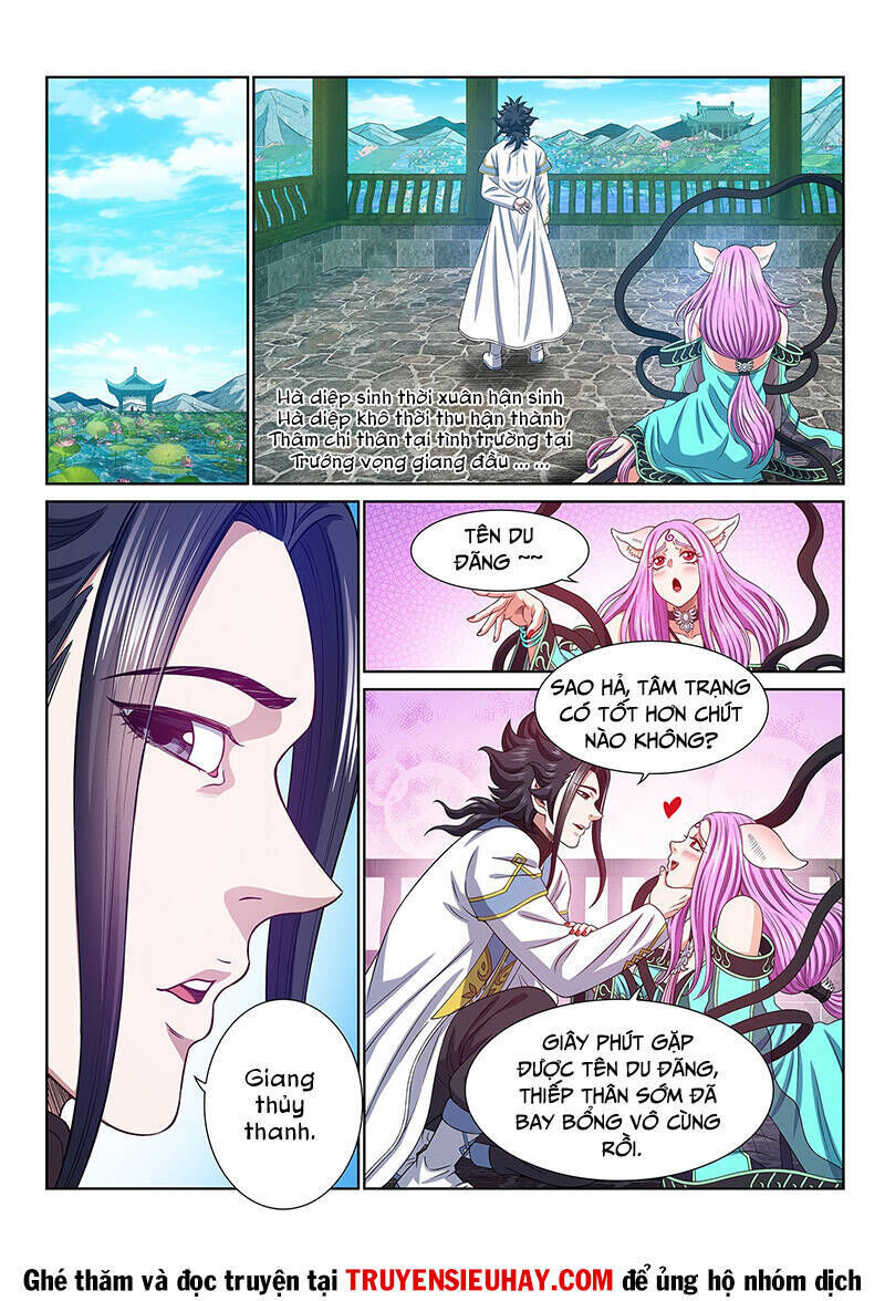 ta là đại thần tiên chapter 557 - Trang 2