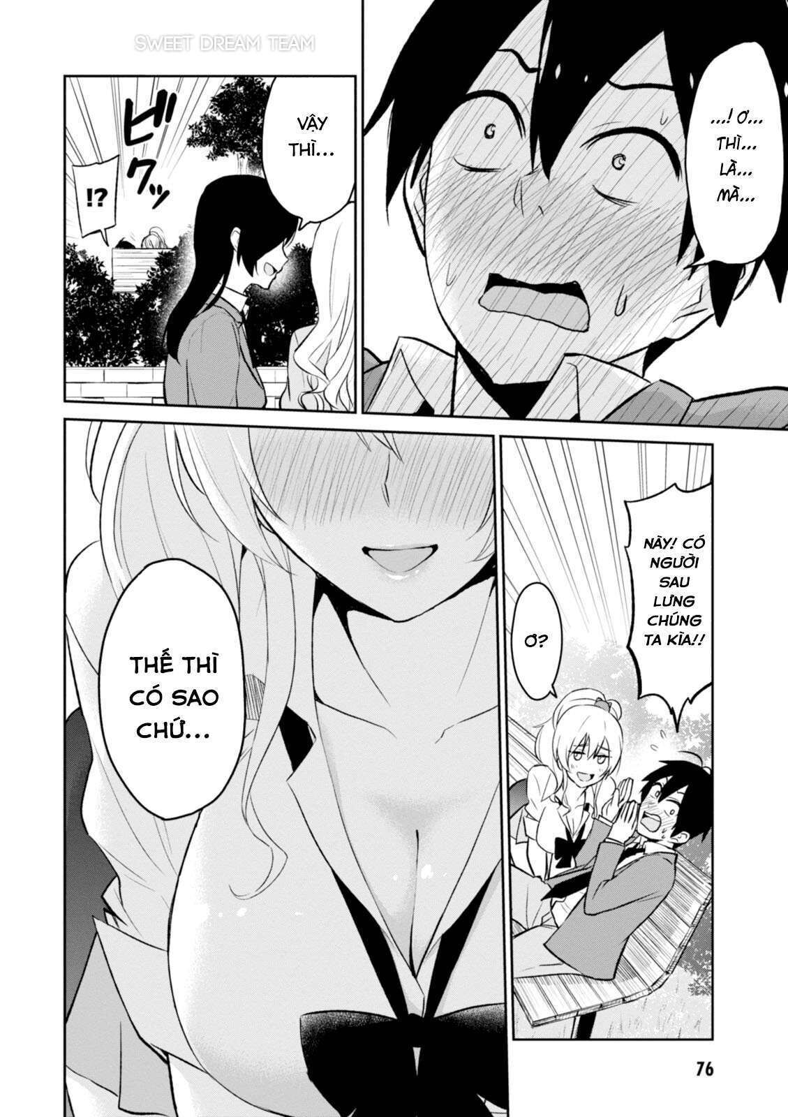 Hajimete No Gal Chapter 5 - Trang 2