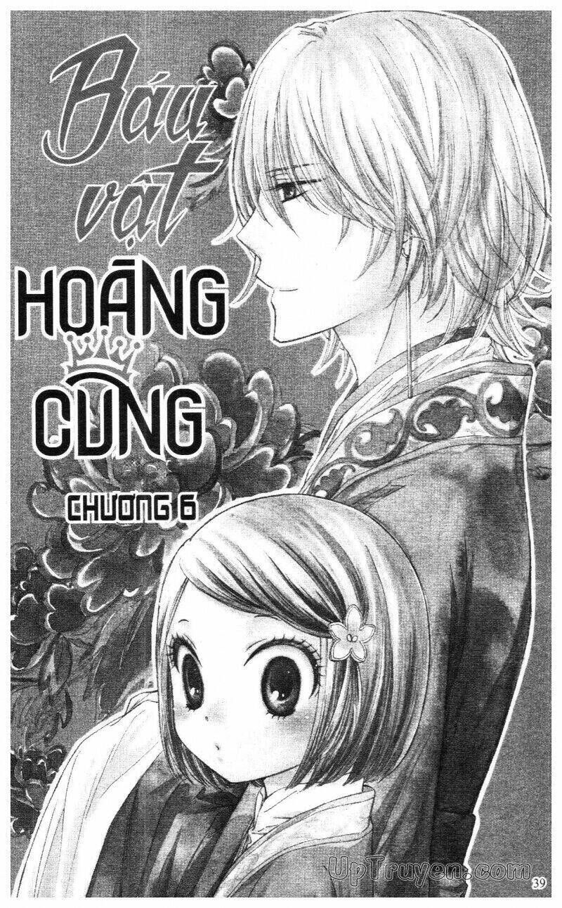 Báu Vật Hoàng Cung Chapter 2 - Trang 2