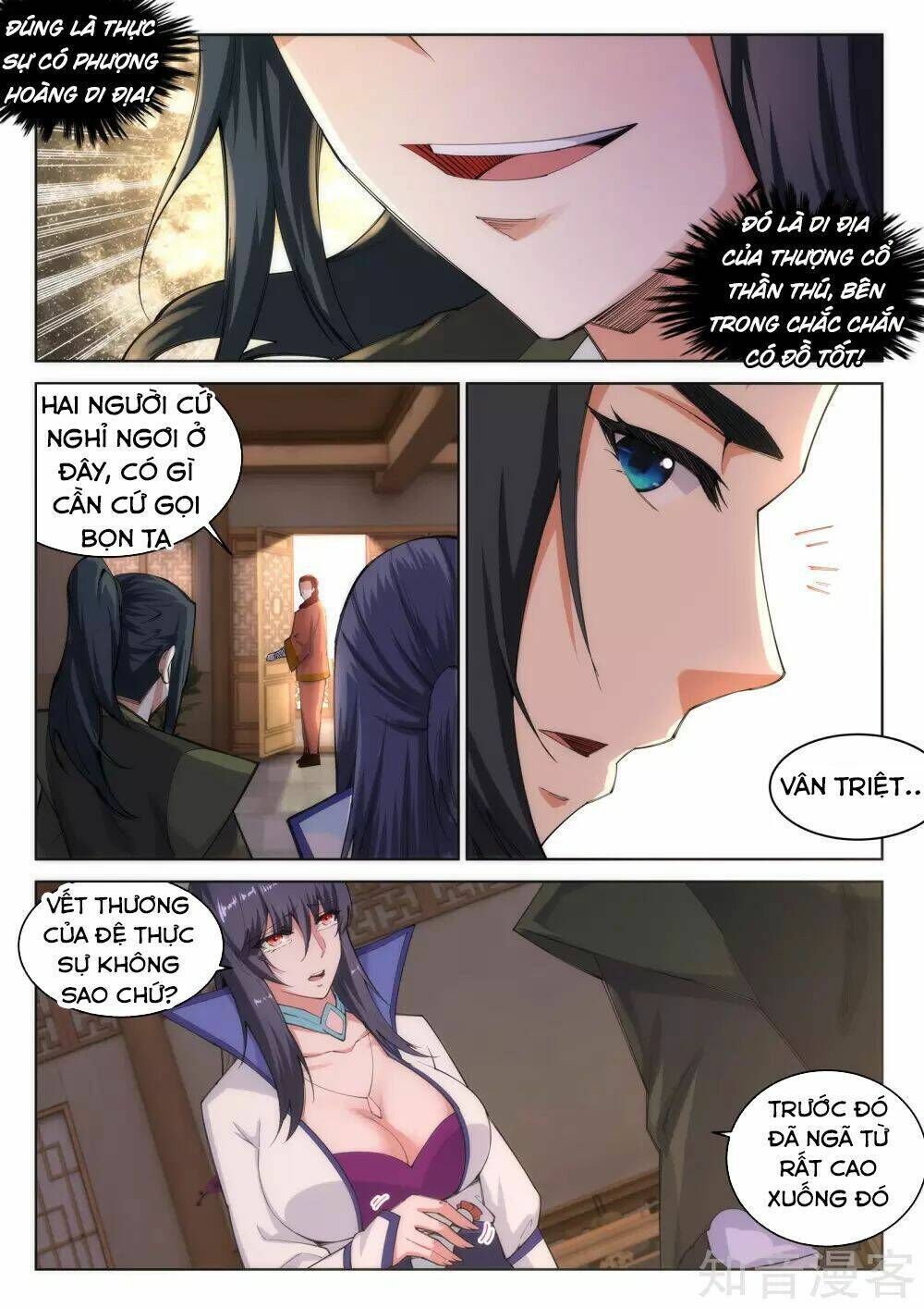 nghịch thiên tà thần chapter 91 - Trang 2