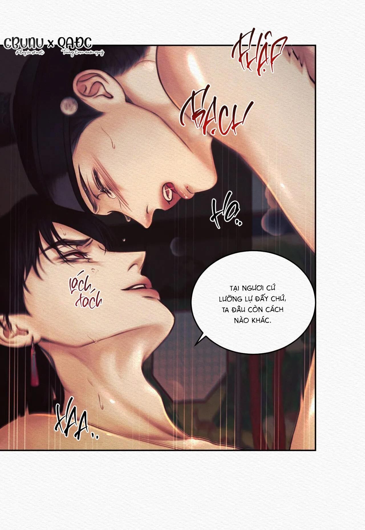 (CBunu) Củy Dạ Khút Chapter 25 H+ - Trang 1