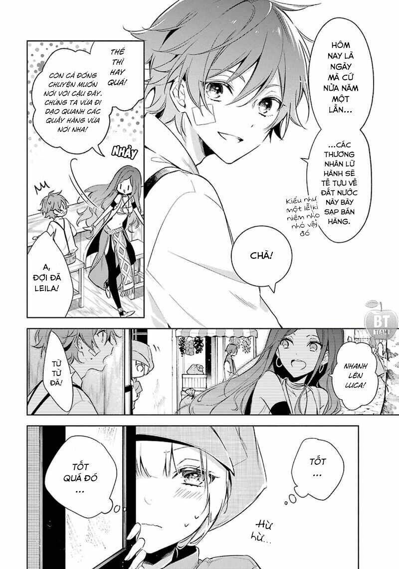 okyu no trinity Chapter 16 - Trang 2