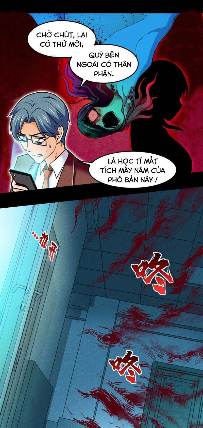 toàn cầu sụp đổ chapter 70 - Trang 2