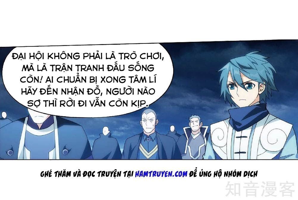 đấu phá thương khung chapter 237.5 - Trang 1