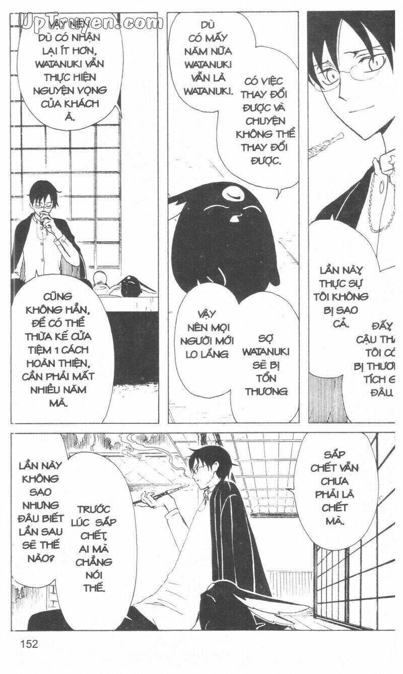 xxxHoLic - Hành Trình Bí Ẩn Chapter 16 - Trang 2