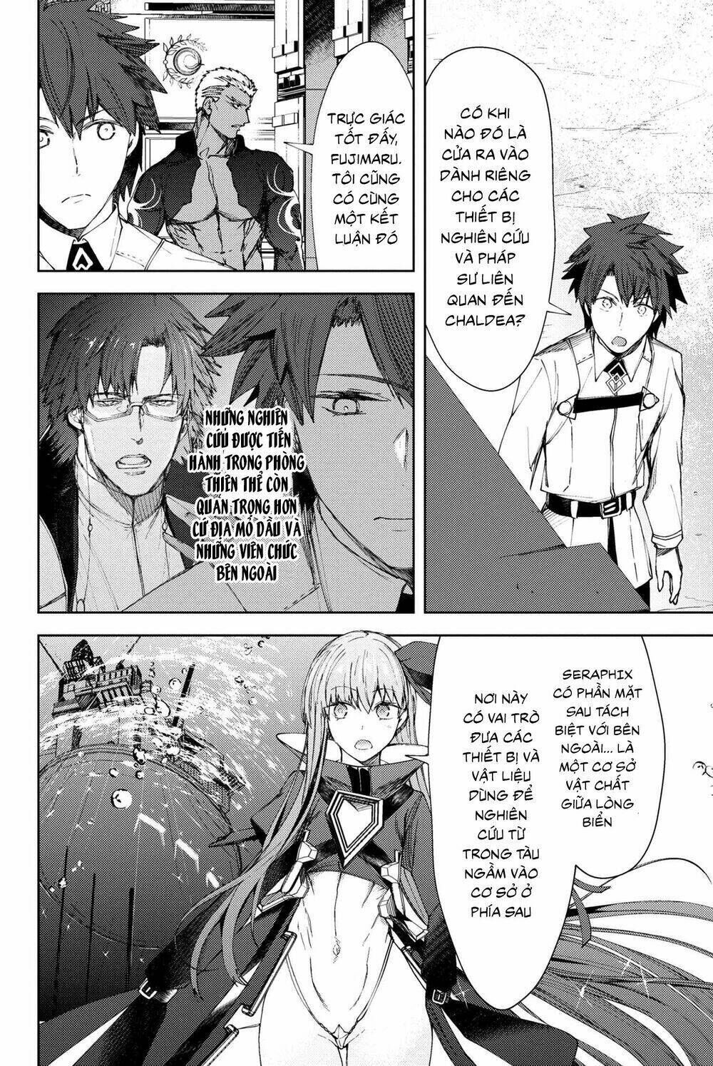 fate/grand order: epic of remnant - se.ra.ph. Chapter 15 - Next chapter 16