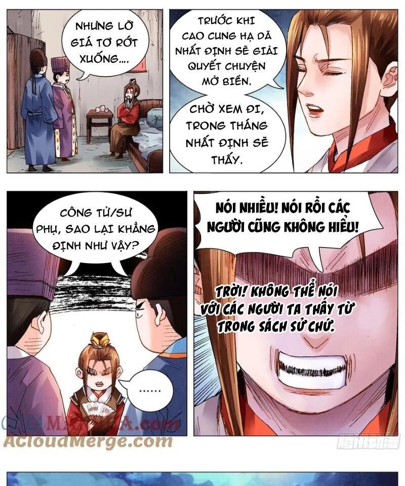 tiêu các lão chapter 58 - Trang 1