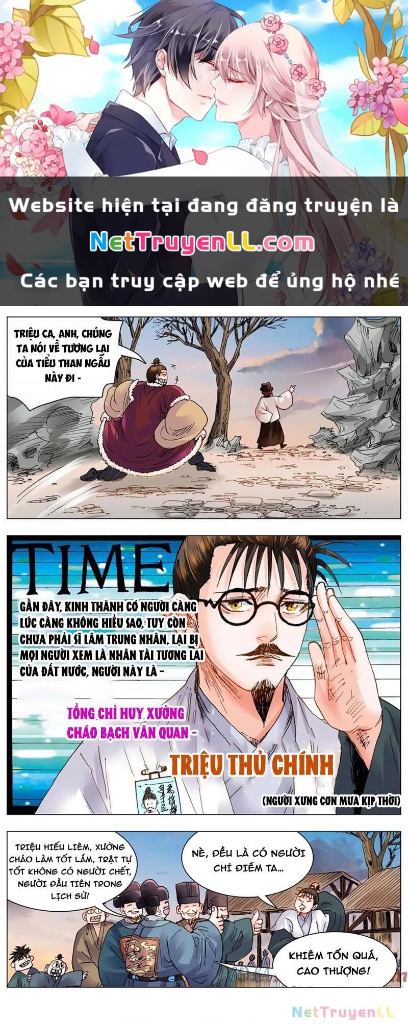 tiêu các lão chapter 131 - Trang 1