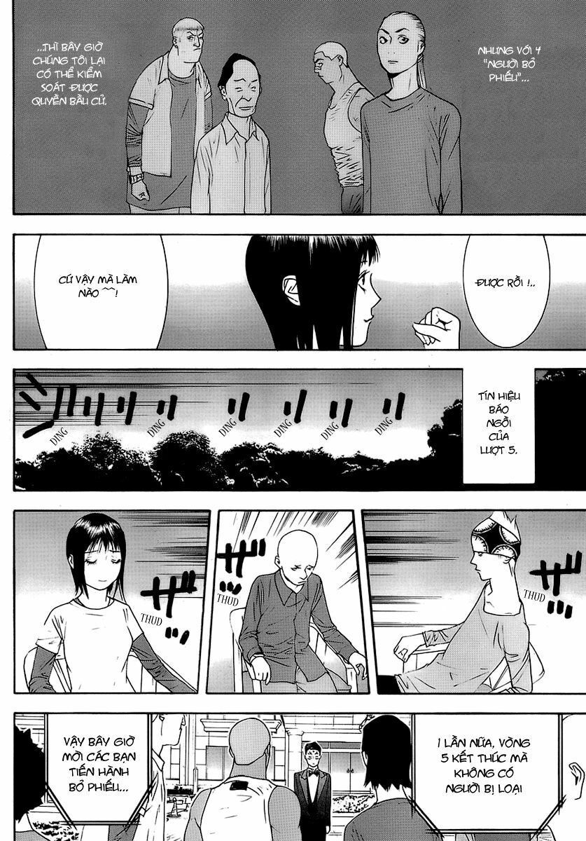 Liar Game Chapter 113 - Next Chapter 114