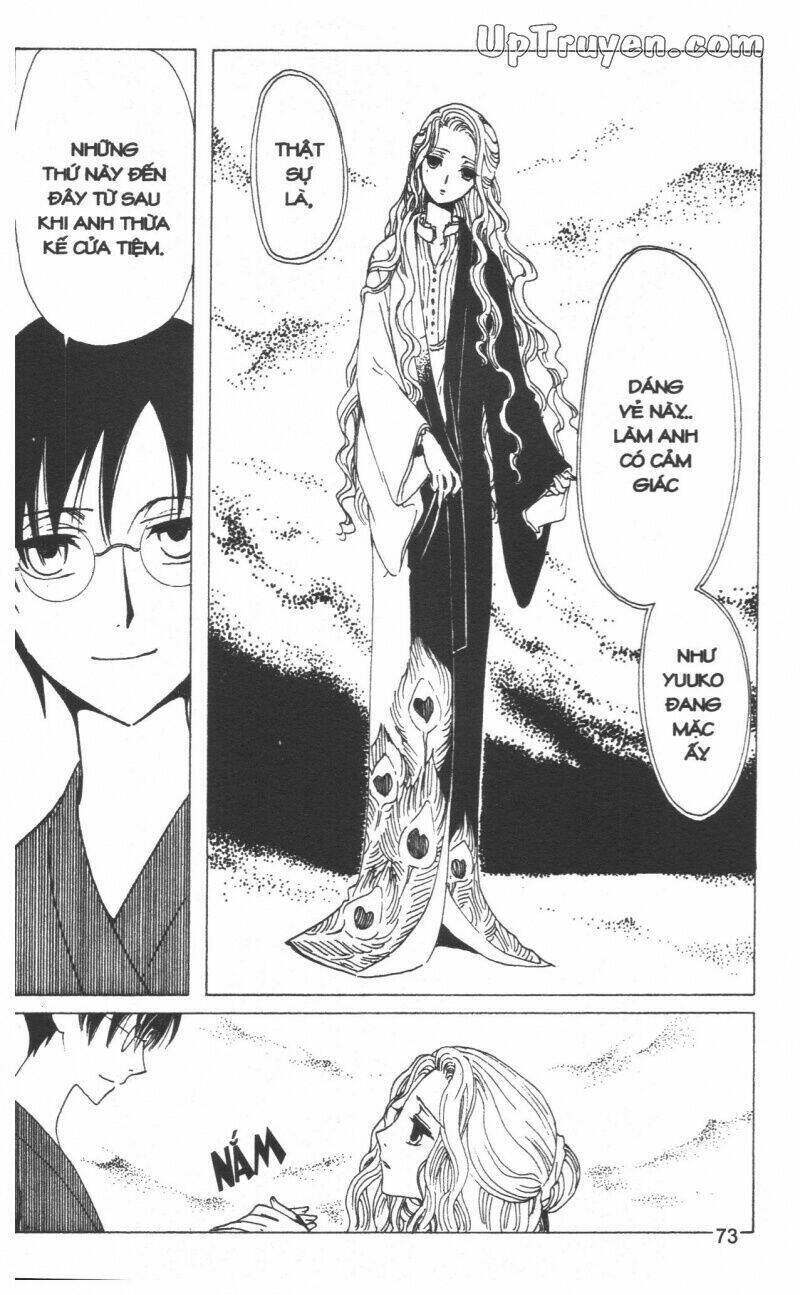 xxxHoLic - Hành Trình Bí Ẩn Chapter 19 - Next 