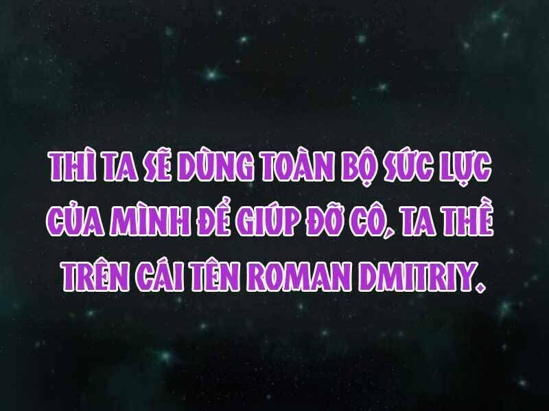 thiên quỷ chẳng sống nổi cuộc đời bình thường chương 33 - Next chương 34