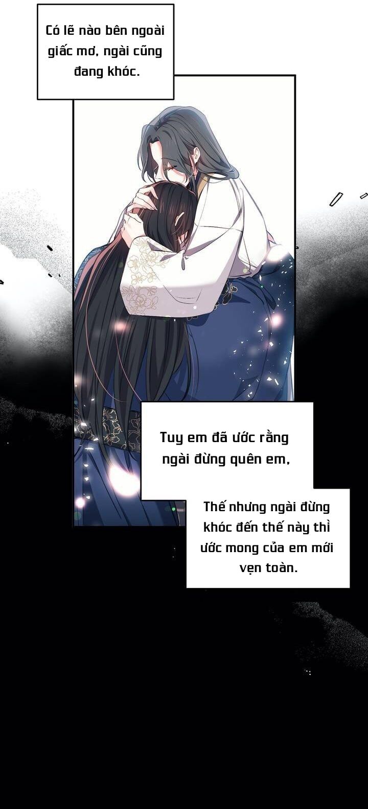 Nàng Sơn Ca Yêu Kiều Của Yêu Tinh ( End ) Chapter 33 - Next Chapter 34