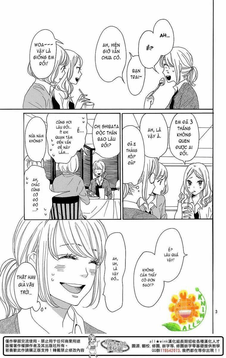 Dame Na Watashi Ni Koishite Kudasai Chapter 8 - Next Chapter 8.5