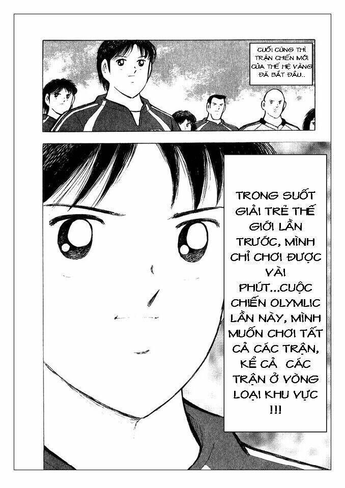 Captain Tsubasa : Golden 23 Chapter 1 - Trang 2