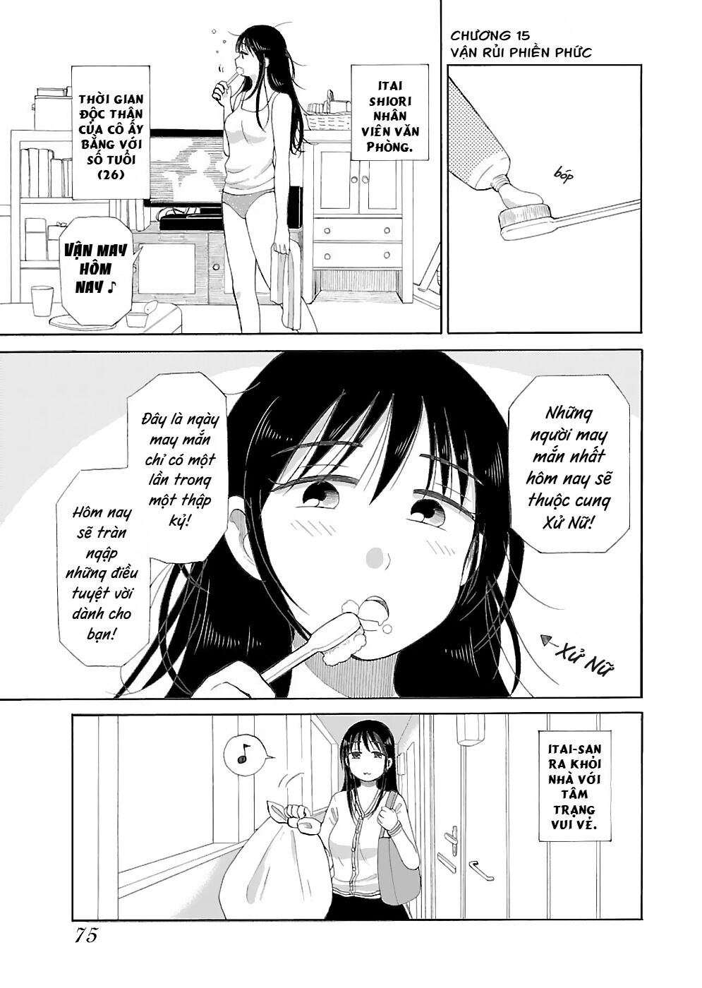 Itai Onee-san wa Suki Desu ka? Chapter 15 - Trang 1