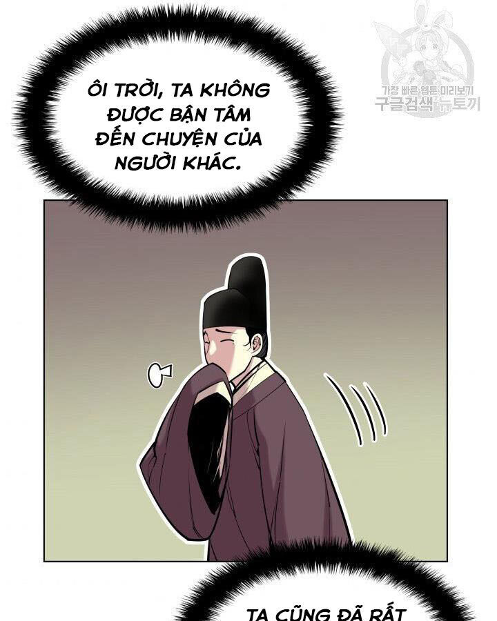 học giả kiếm sĩ chapter 5 - Trang 2