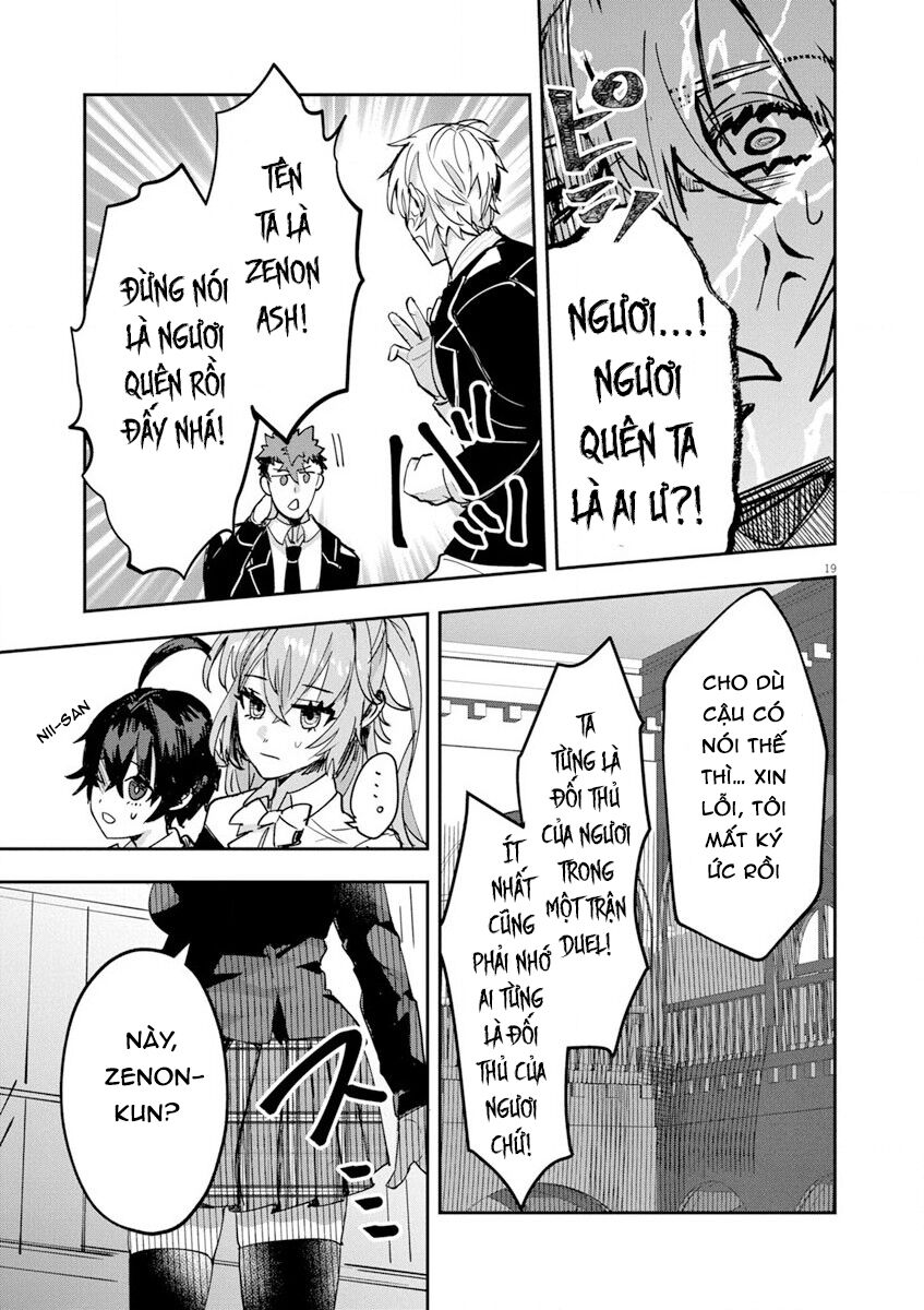 nichiasa suki no otaku ga akuyaku seito ni tenseishita kekka, hametsu flag ga houkaishiteiku ken ni tsuite Chapter 9 - Trang 2