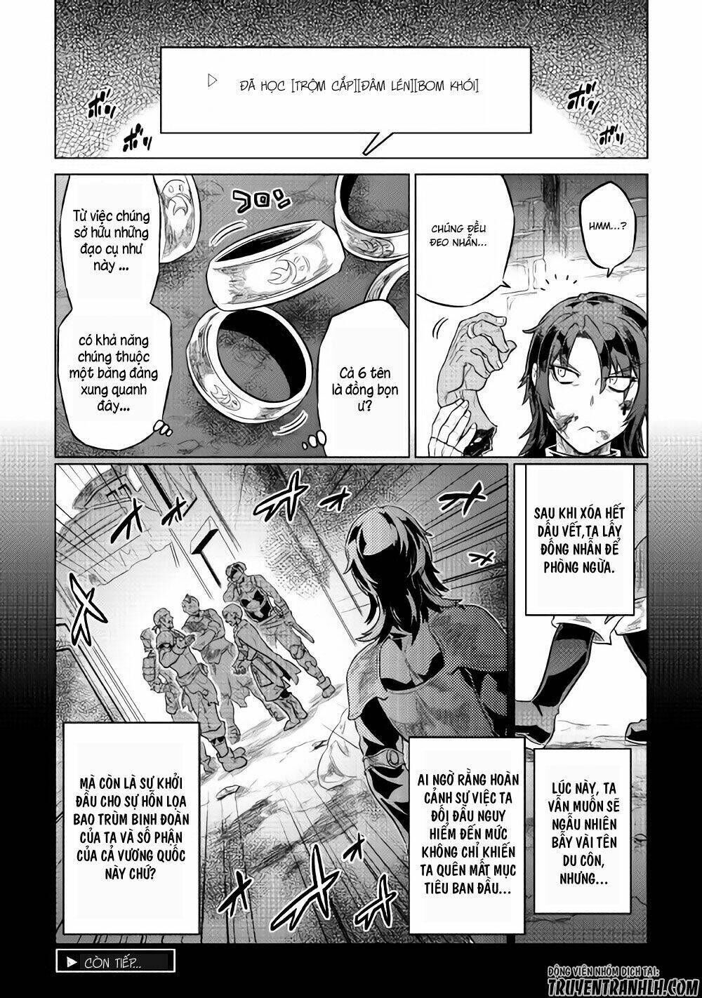 re:monster chapter 40 - Trang 2