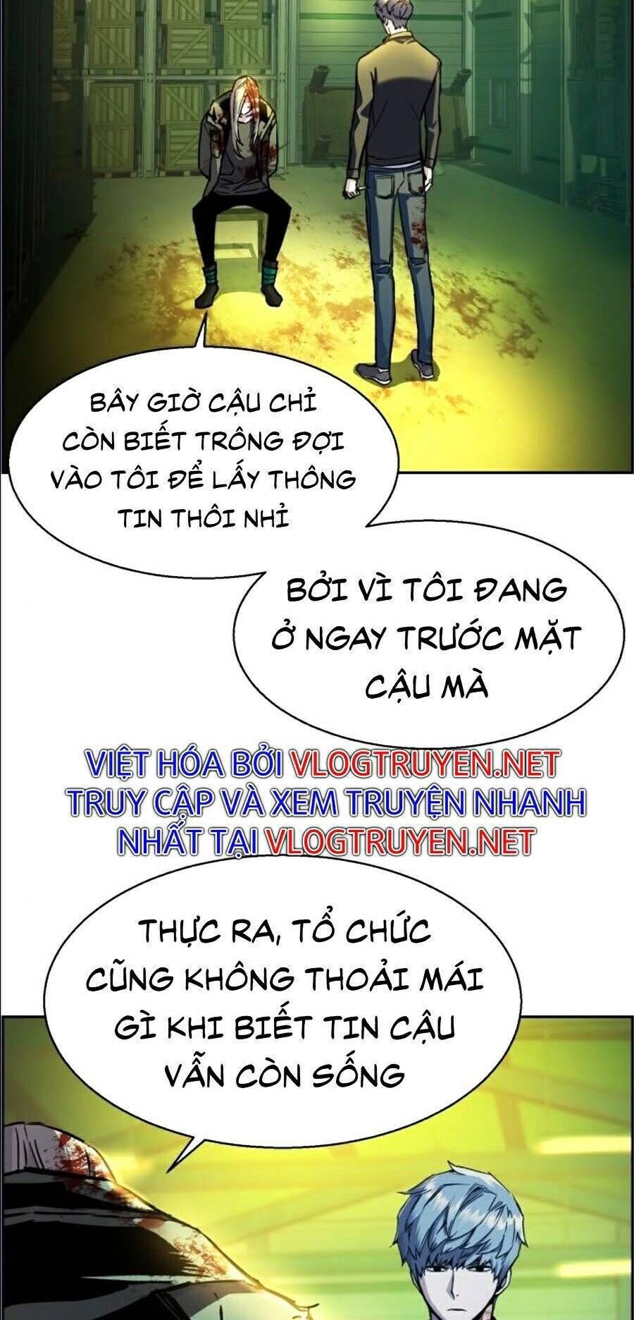 bạn học của tôi là lính đánh thuê chương 42 - Next chapter 43