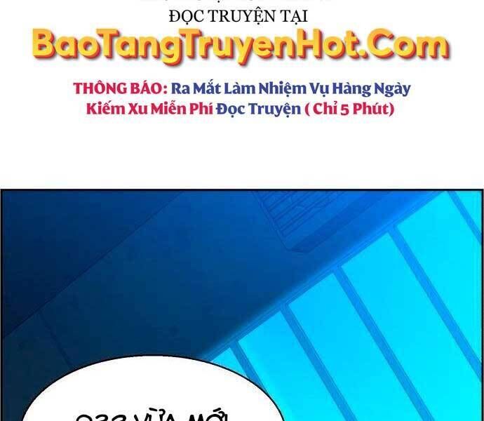 bạn học của tôi là lính đánh thuê chapter 96 - Next chapter 97