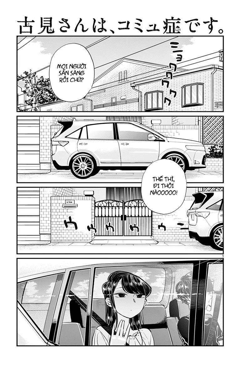 komi-san wa komyushou desu chapter 45 - Trang 2