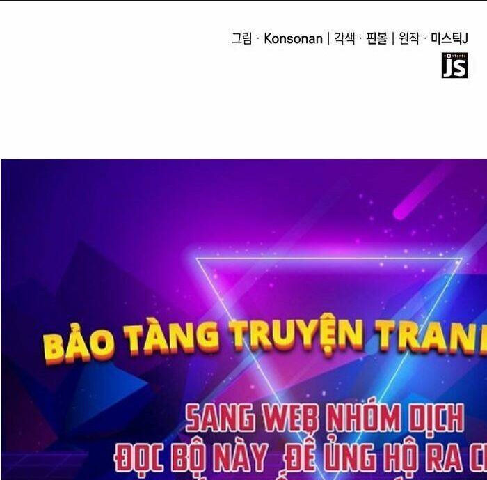 con trai út của bá tước là một người chơi chapter 2 - Trang 1