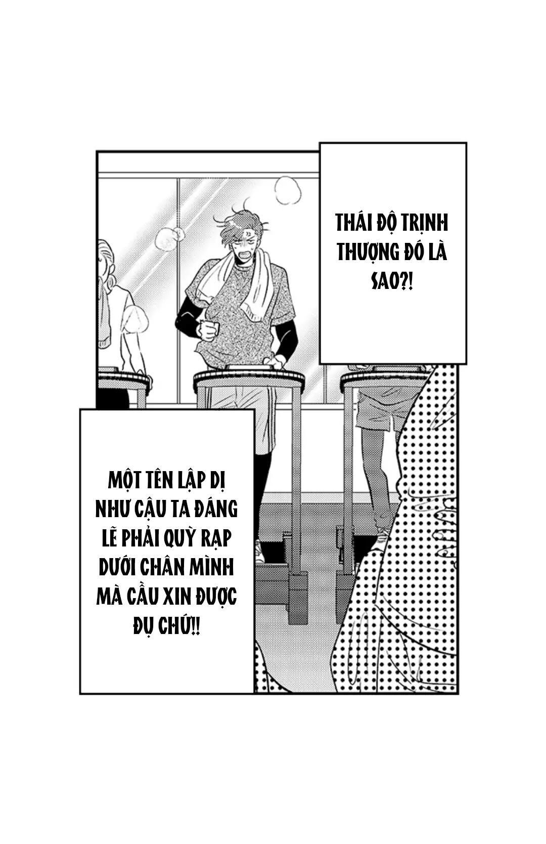 yatara yarashii fukami kun Chapter 7 - Trang 2