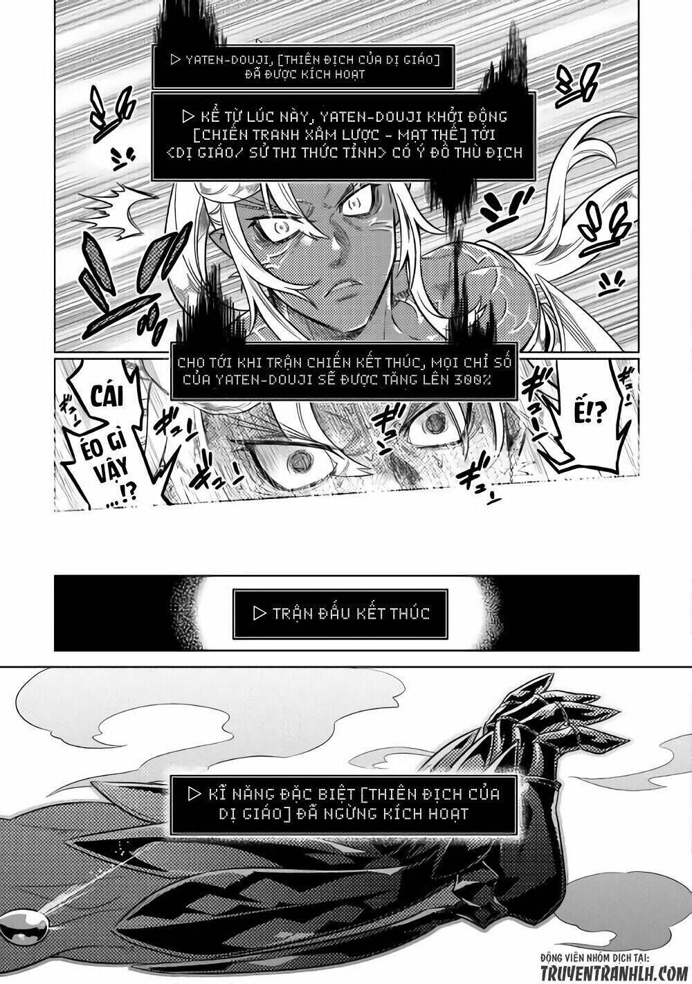 re:monster chapter 48 - Trang 2