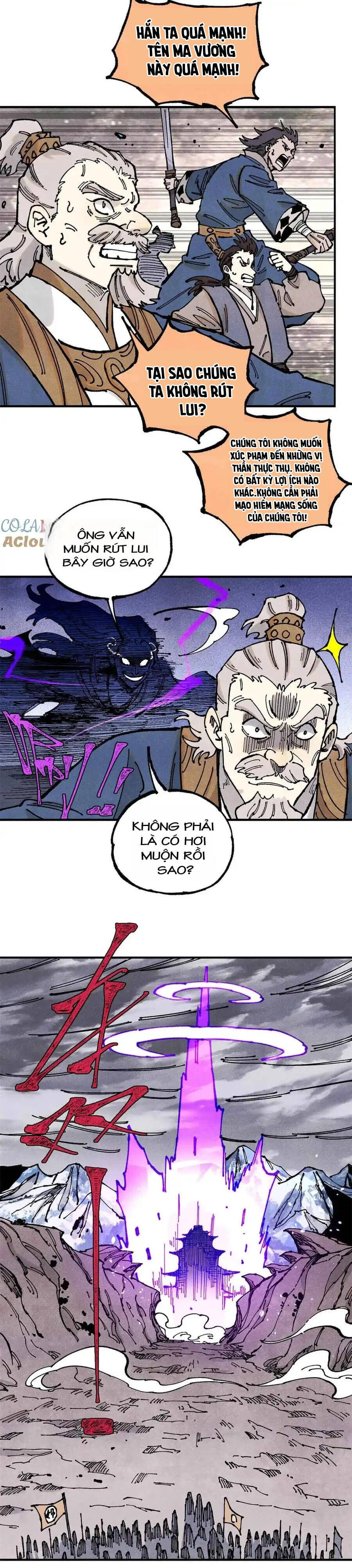 ngụy quân tử không sợ chết Chapter 107 - Next Chapter 108