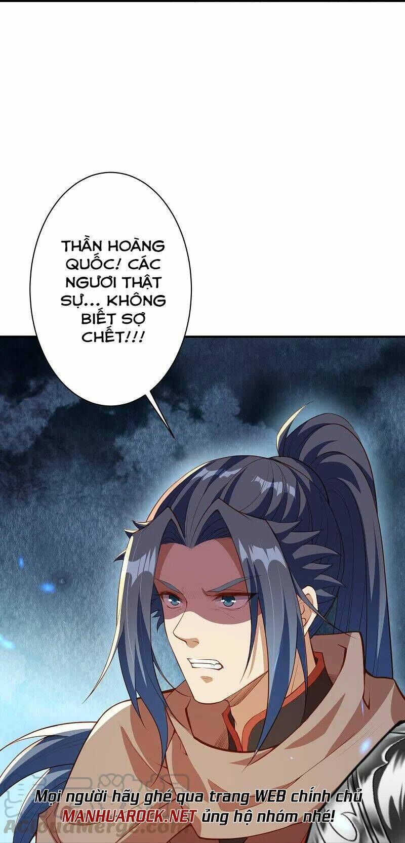 nghịch thiên tà thần chapter 391: raw - Trang 2