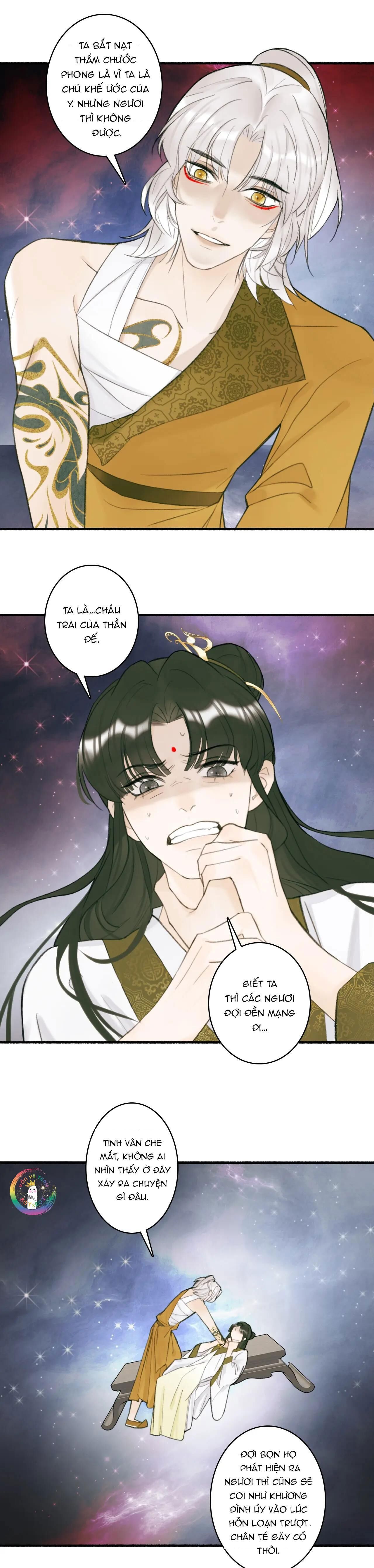 tướng quân! coi chừng chó dại! Chapter 14 - Trang 1