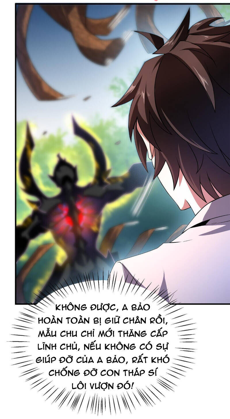 thần sủng tiến hóa chapter 113 - Trang 2