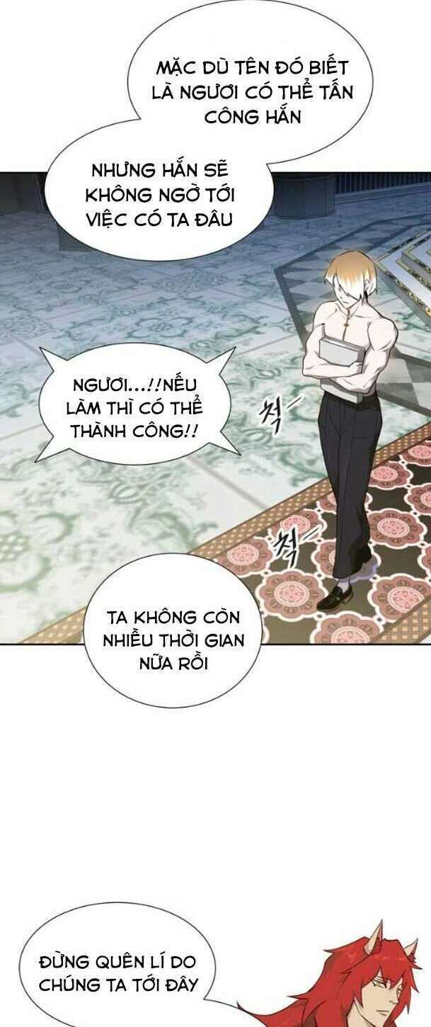 Cuộc Chiến Trong Tòa Tháp - Tower Of God Chapter 584 - Next Chapter 585