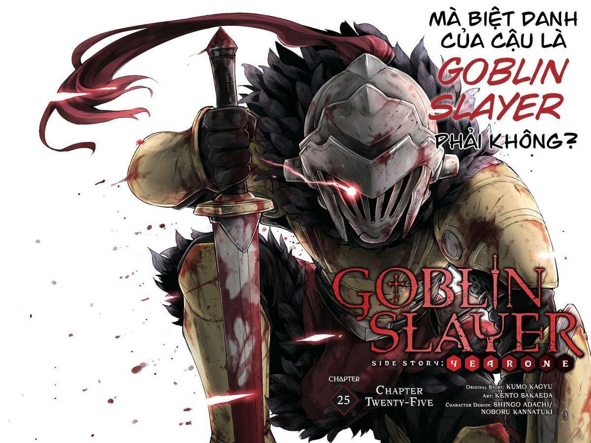 goblin slayer side story: year one Chương 25 - Trang 2