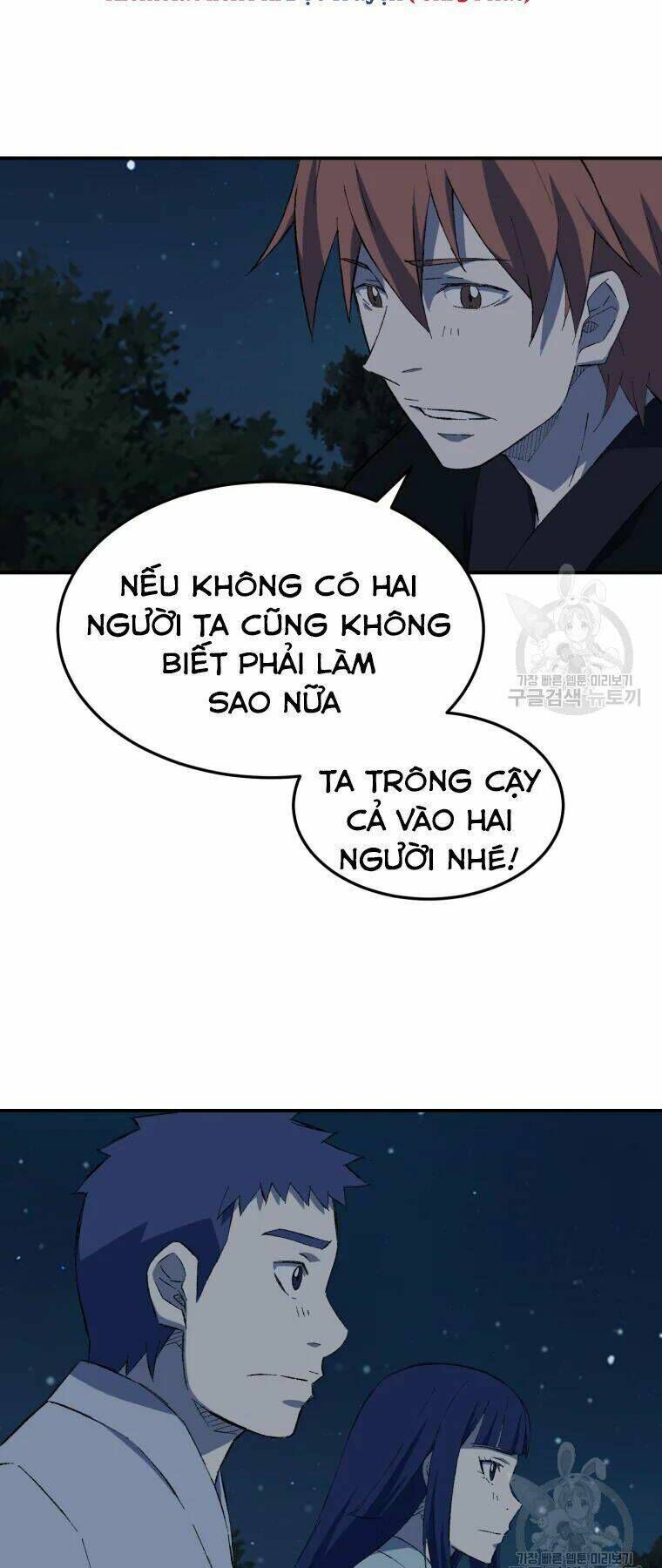 đại cao thủ chapter 28 - Next chapter 29