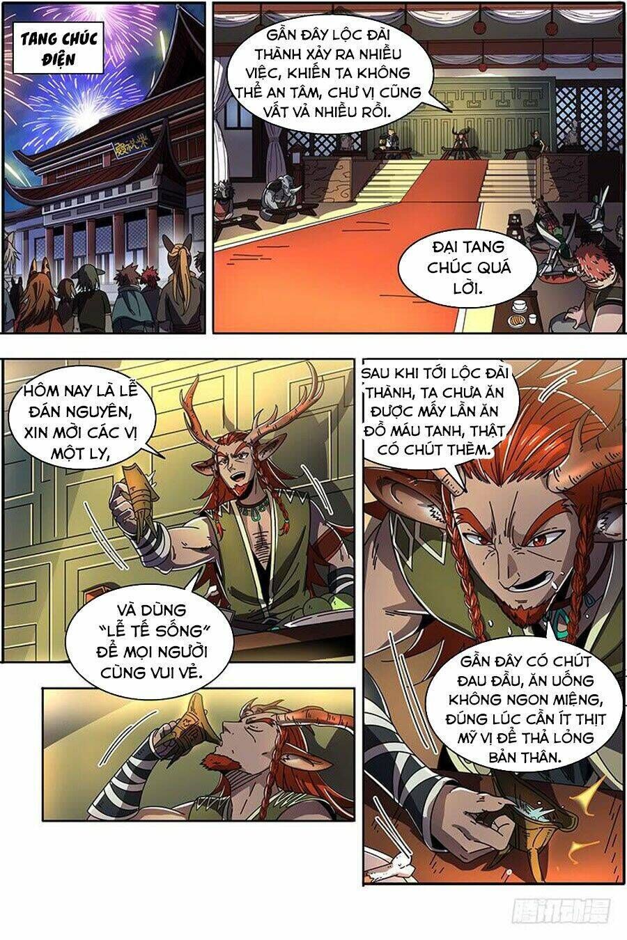 ngự linh thế giới Chapter 404 - Trang 2