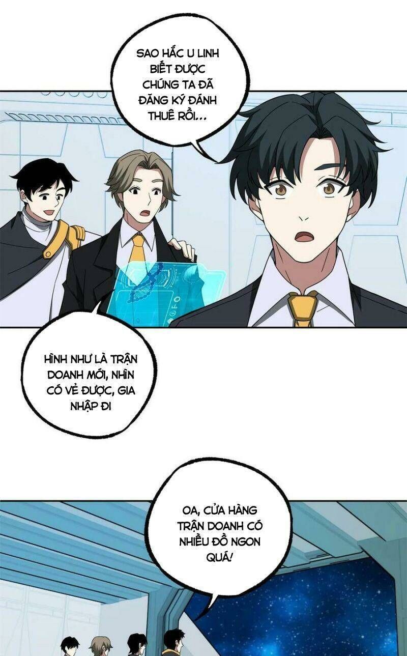 siêu thần cơ giới sư Chapter 208 - Trang 2