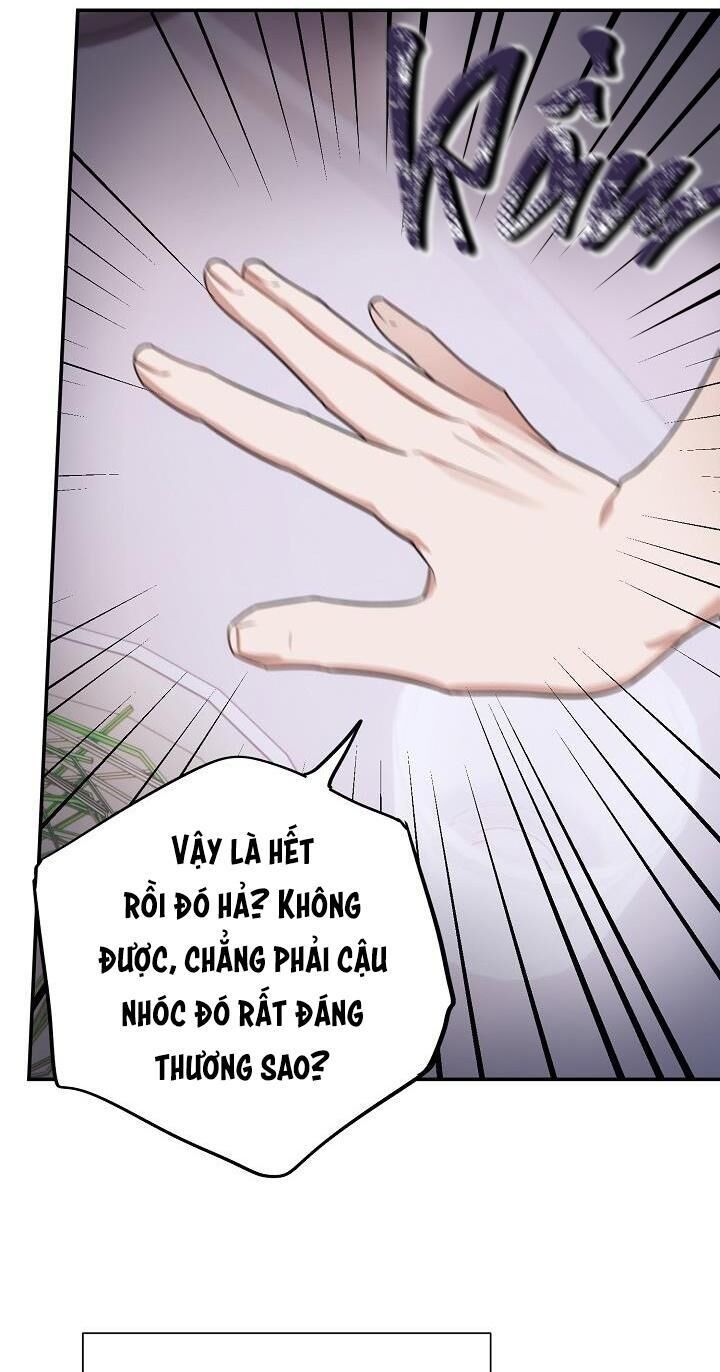 khu vực chủ nghĩa tình yêu Chapter 1 - Trang 1