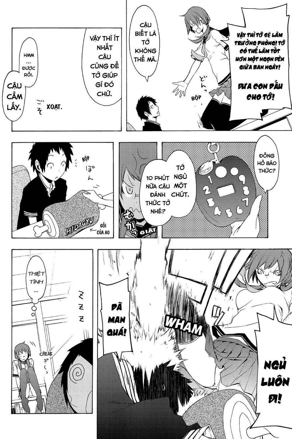 yozakura quartet chapter 56: mùa hè đang đến (kết) - Trang 2