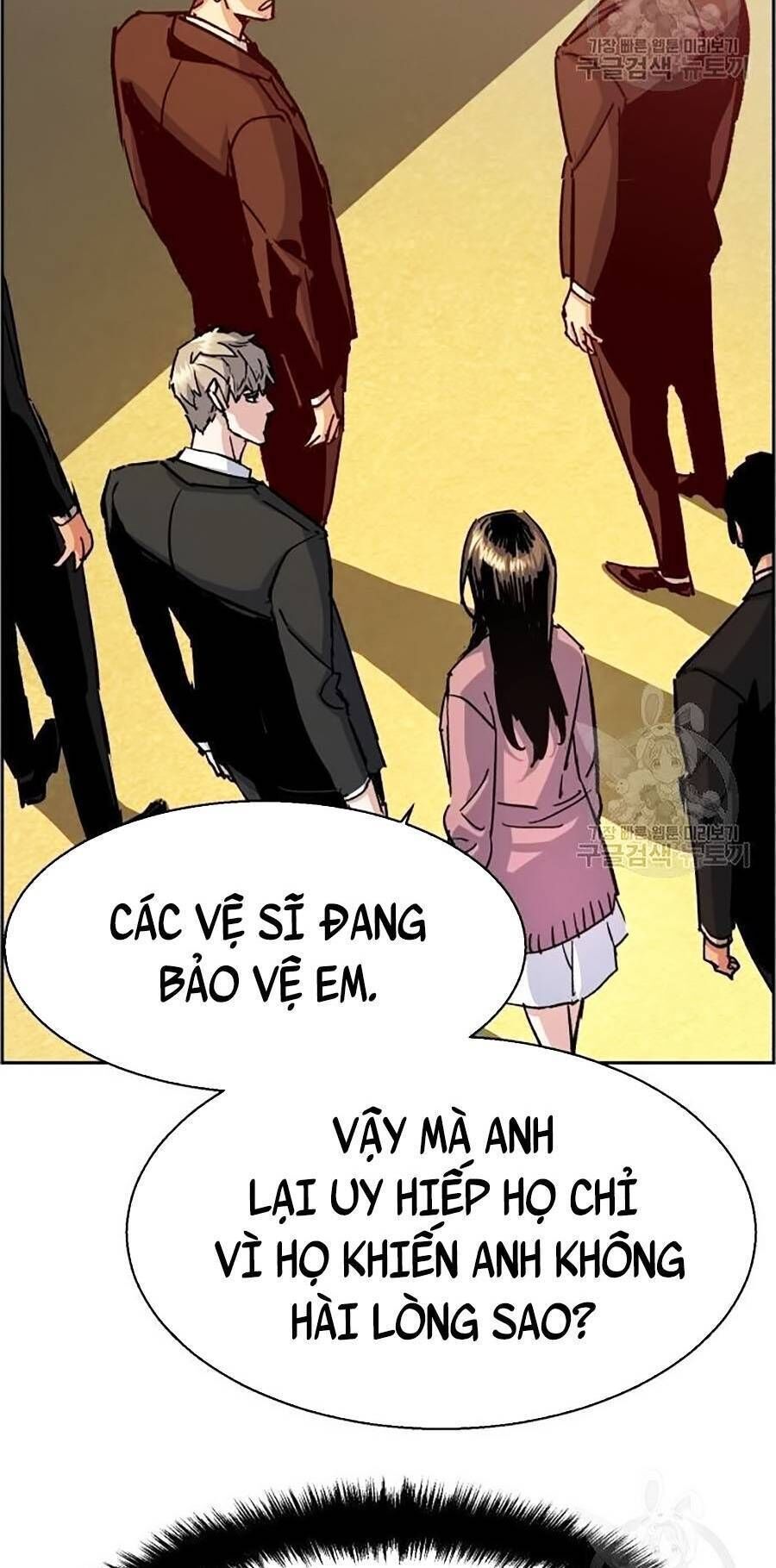 bạn học của tôi là lính đánh thuê chapter 91 - Next chapter 92