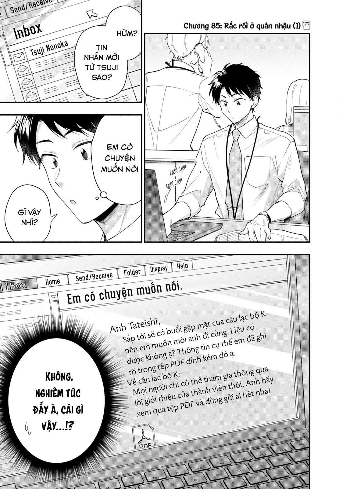 Tụi mình giữ bí mật được không? Chapter 85 - Next Chapter 86