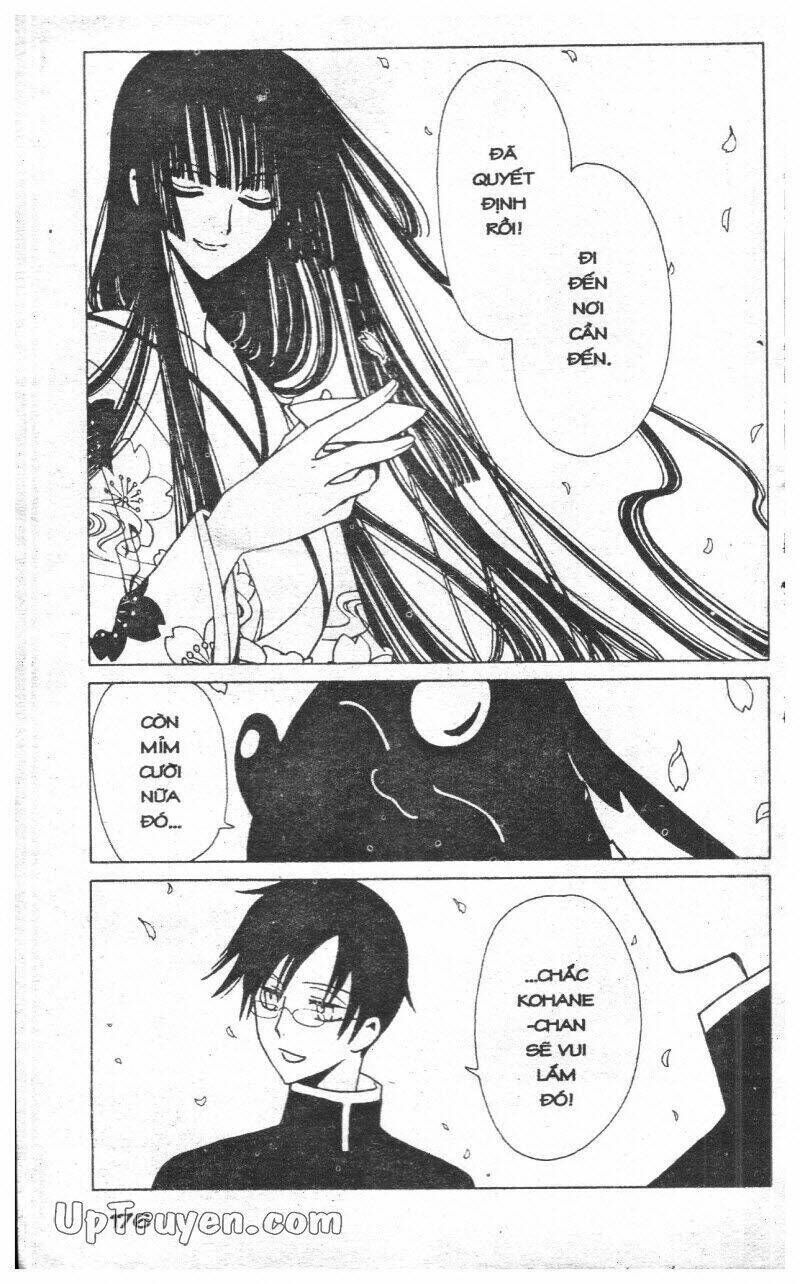 xxxHoLic - Hành Trình Bí Ẩn Chapter 9 - Trang 2